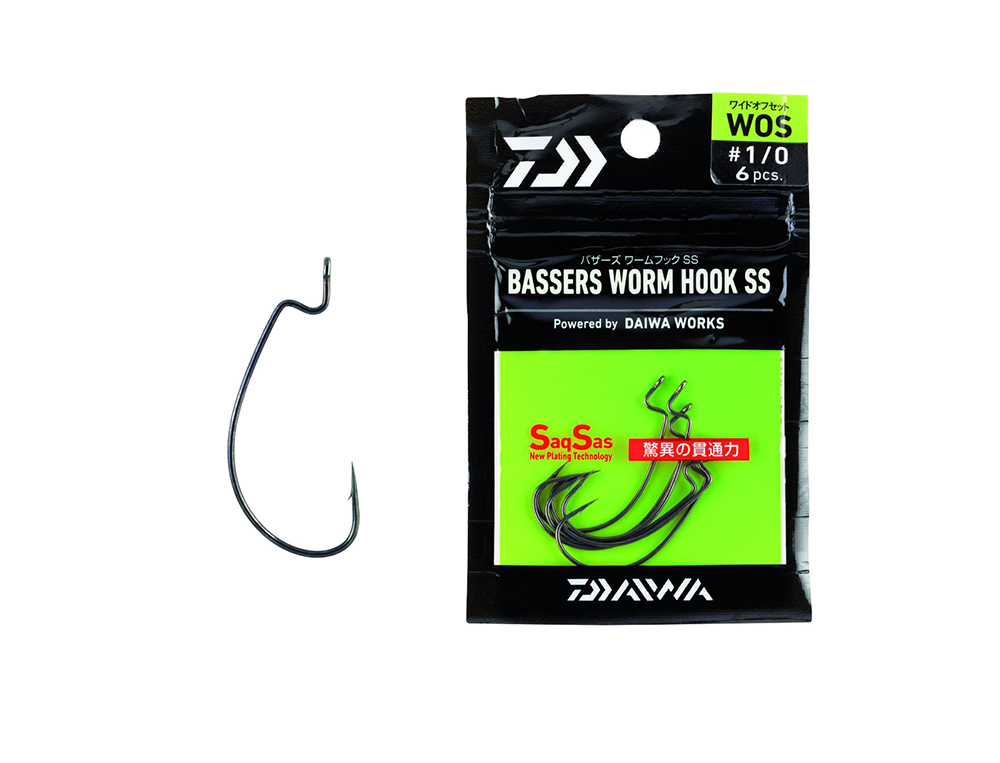 Hame On Daiwa Bassers Worm Hook Wos Integral P Che