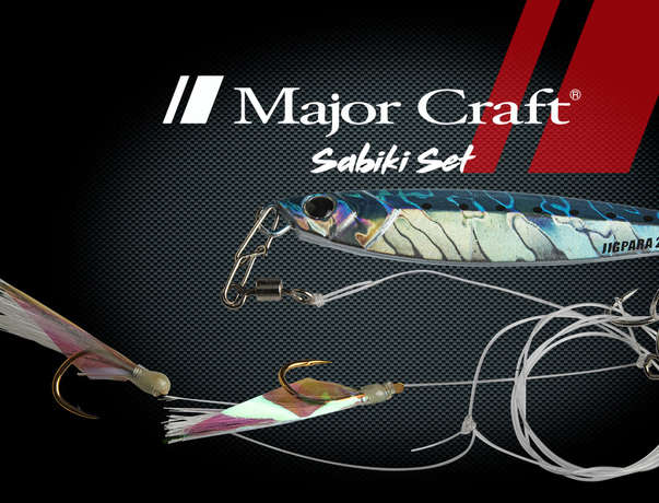 Set Sabiki Major Craft Jigpara M