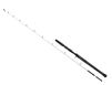 Canne Baitcasting Madcat White Pelagic 1.85m