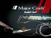 Set Sabiki Major Craft Jigpara M